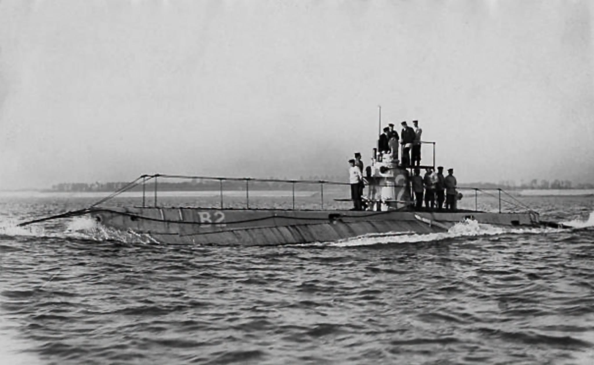 HMSM B2 memorial